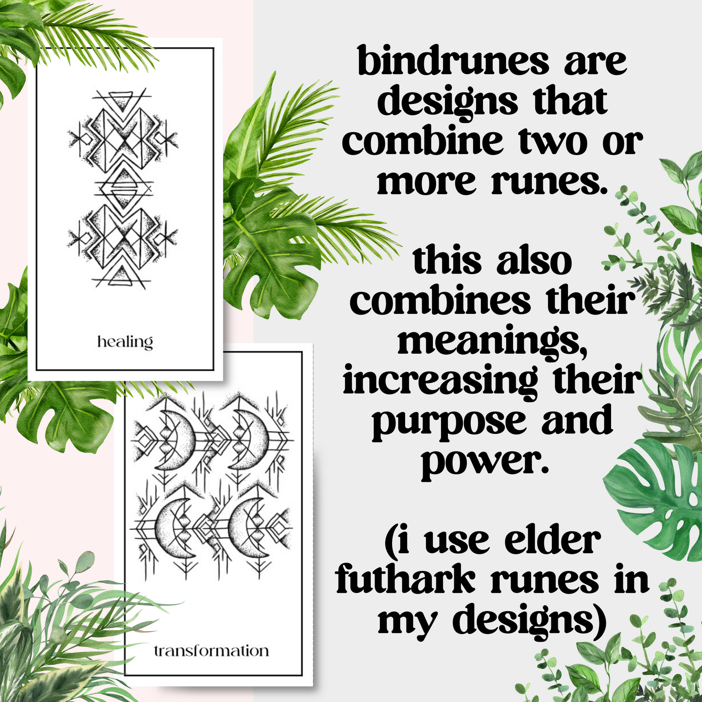 digital rune deck: Shadow Sigils, printable deck with guidebook